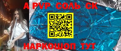 мдма Апрелевка