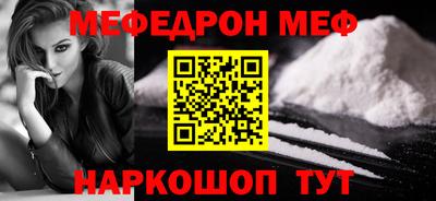 a pvp Наро-Фоминск