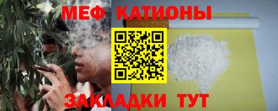 каннабис Нальчик