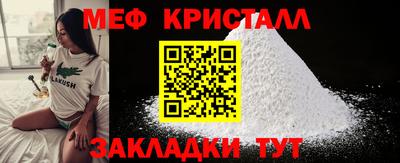 кокаин перу Нарткала