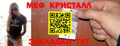 a pvp Наро-Фоминск