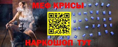 кокаин перу Нарткала