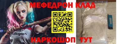 гашишное масло Аргун