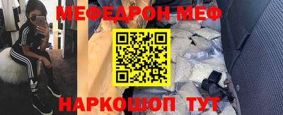 кокаин перу Нарткала