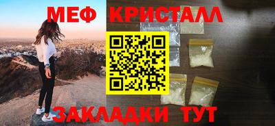 кокаин перу Нарткала